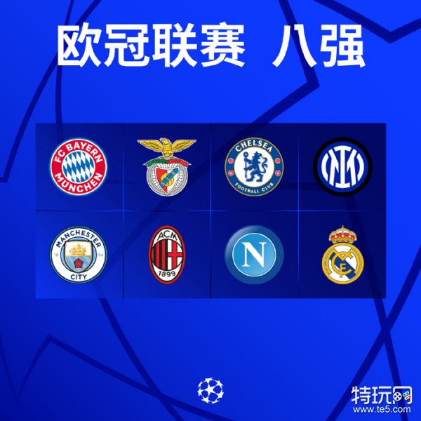 无与伦比的